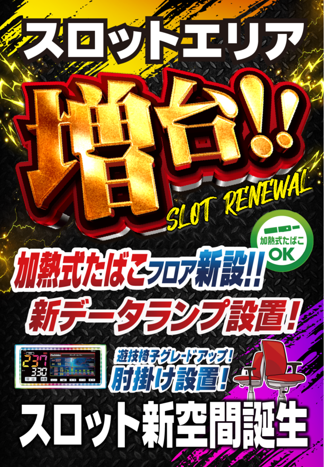 コロムビア５