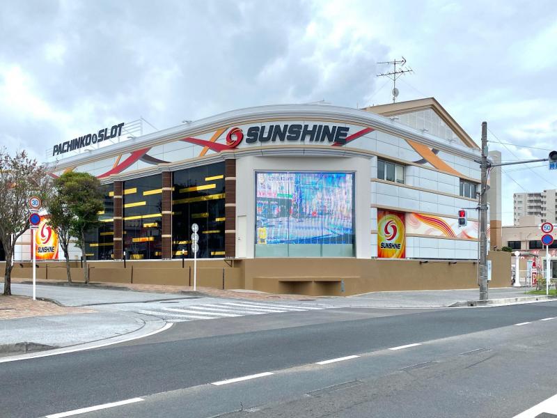 サンシャイン小禄店