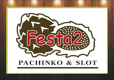 東横フェスタ２