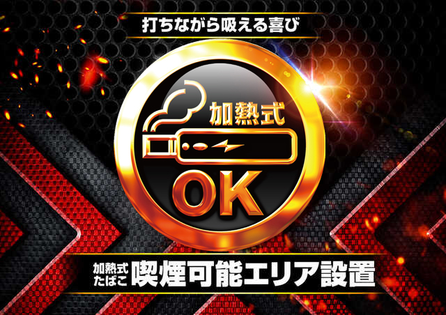 清田ひまわり