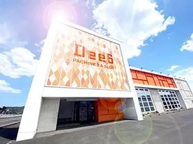 Ｄｅｅ６